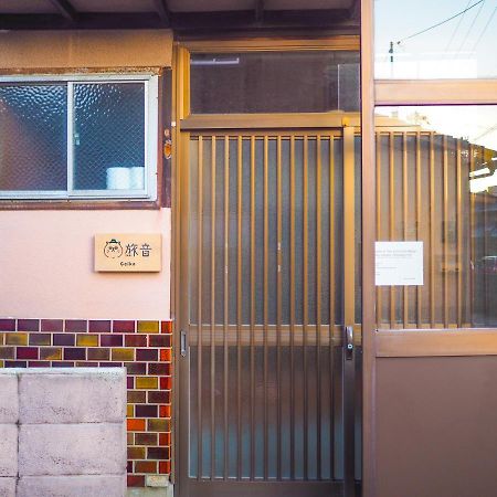 Villa Geiko Tabi-Ne à Kanazawa Extérieur photo